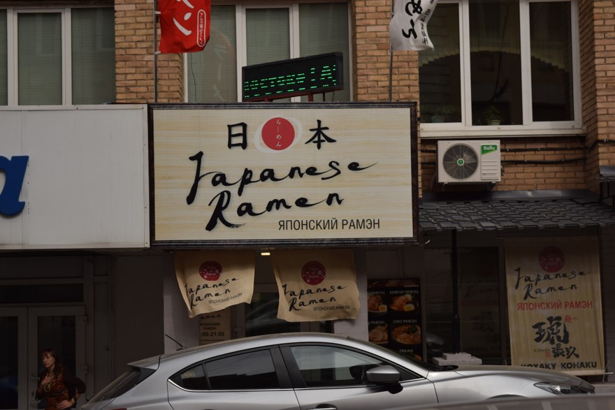 f:id:tnkyu:20180929181113j:plain f:id:tnkyu:20180929181113j:plain
