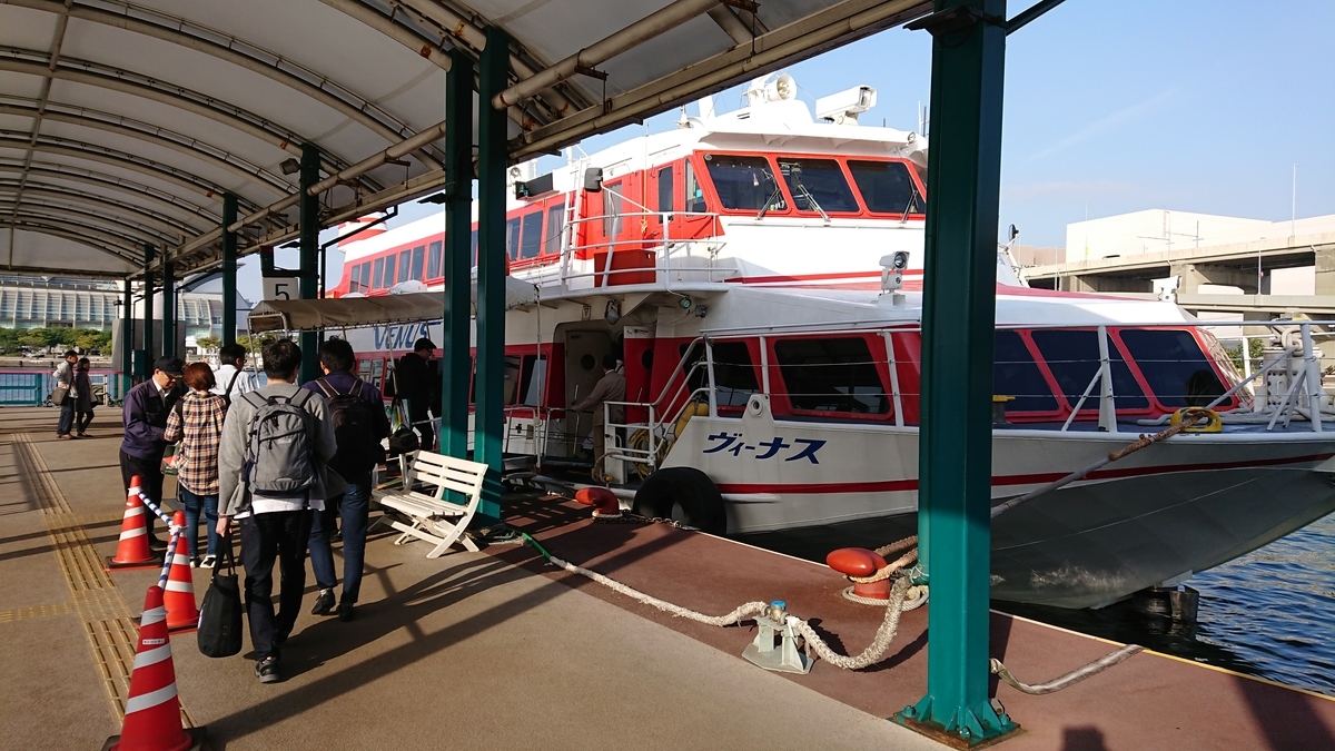 f:id:tnkyu:20190616122821j:plain f:id:tnkyu:20190616122821j:plain