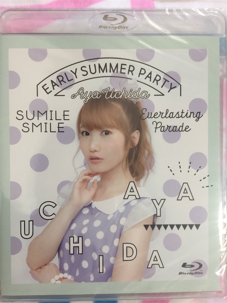 f:id:tnlgc:20171018100443j:image