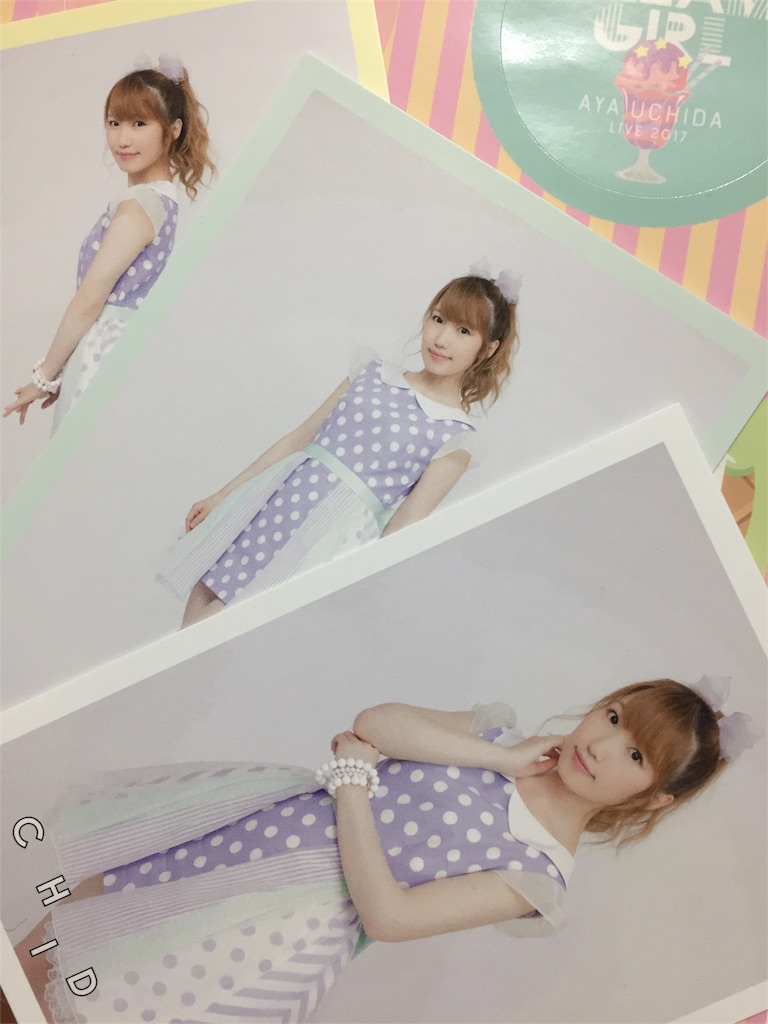f:id:tnlgc:20171019233110j:plain