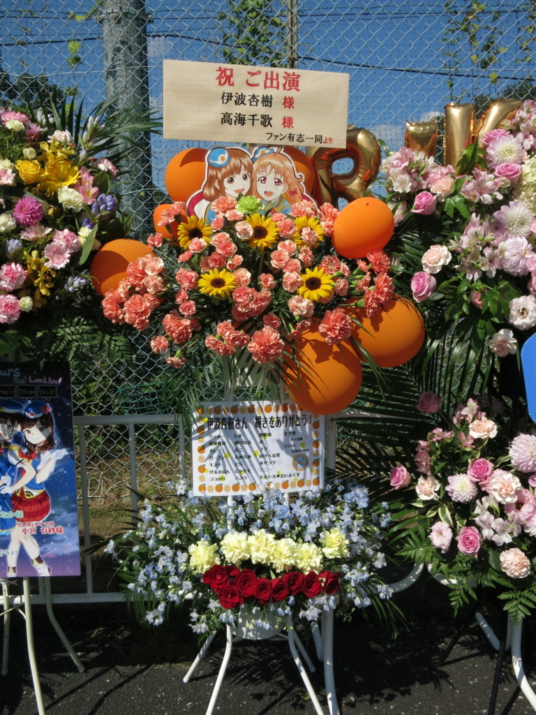 f:id:tnlgc:20171023001631j:plain
