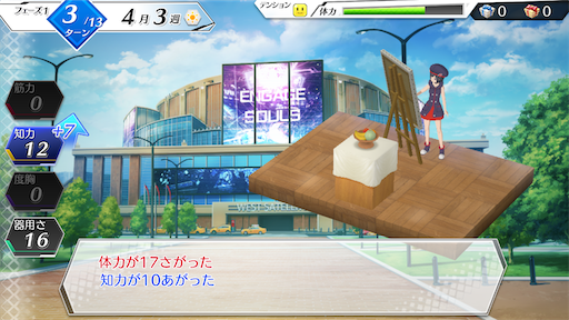 f:id:tntktn_game:20200627171655p:image f:id:tntktn_game:20200627171655p:image