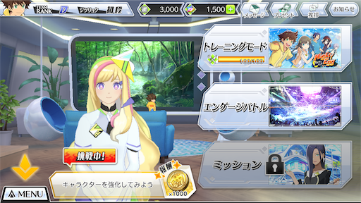 f:id:tntktn_game:20200627172156p:image f:id:tntktn_game:20200627172156p:image
