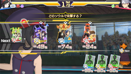 f:id:tntktn_game:20200628012538p:image f:id:tntktn_game:20200628012538p:image