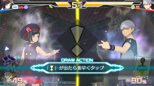 f:id:tntktn_game:20200628012541p:image f:id:tntktn_game:20200628012541p:image
