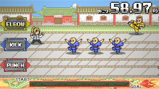 f:id:tntktn_game:20200629200707p:image f:id:tntktn_game:20200629200707p:image