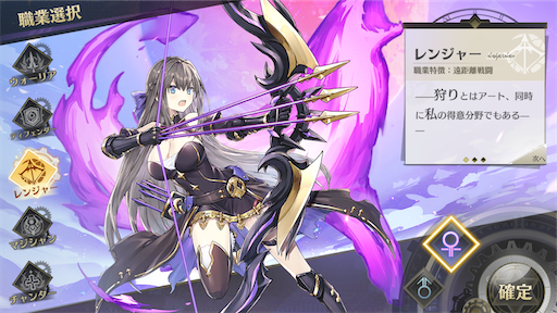 f:id:tntktn_game:20200720142607p:image f:id:tntktn_game:20200720142607p:image