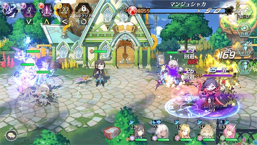 f:id:tntktn_game:20200721022520p:image f:id:tntktn_game:20200721022520p:image