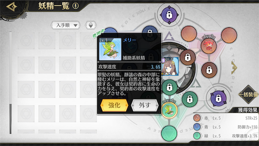 f:id:tntktn_game:20200721150812p:image f:id:tntktn_game:20200721150812p:image