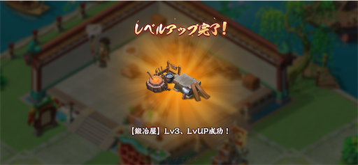 f:id:tntktn_game:20200908014016p:image f:id:tntktn_game:20200908014016p:image