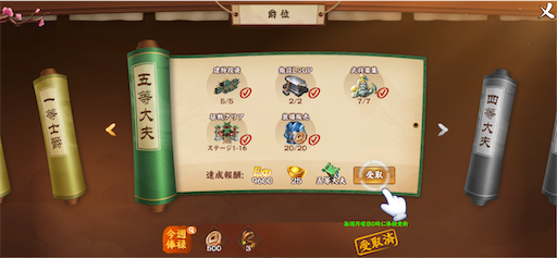 f:id:tntktn_game:20200909161451p:image f:id:tntktn_game:20200909161451p:image