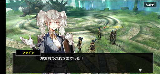 f:id:tntktn_game:20200909232648p:image f:id:tntktn_game:20200909232648p:image