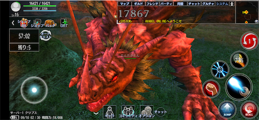 f:id:tntktn_game:20200910130908p:image f:id:tntktn_game:20200910130908p:image