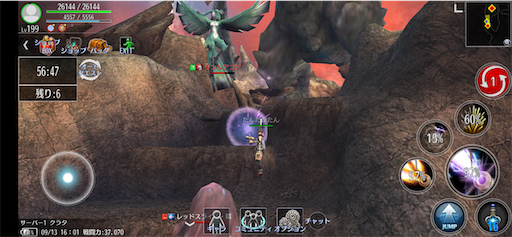 f:id:tntktn_game:20200913161121p:image f:id:tntktn_game:20200913161121p:image