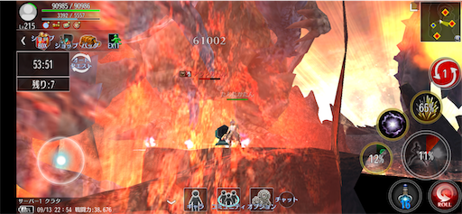 f:id:tntktn_game:20200913225721p:image f:id:tntktn_game:20200913225721p:image