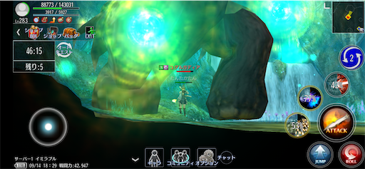 f:id:tntktn_game:20200914183232p:image f:id:tntktn_game:20200914183232p:image