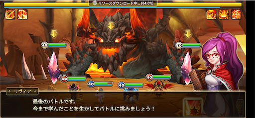 f:id:tntktn_game:20200916133334p:image f:id:tntktn_game:20200916133334p:image
