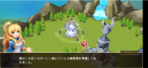 f:id:tntktn_game:20200916133343p:image f:id:tntktn_game:20200916133343p:image