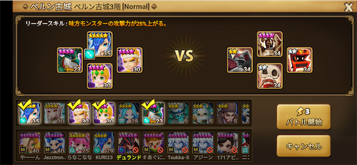 f:id:tntktn_game:20200917220122p:image f:id:tntktn_game:20200917220122p:image