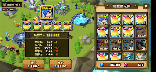 f:id:tntktn_game:20200918143114p:image f:id:tntktn_game:20200918143114p:image