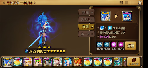 f:id:tntktn_game:20200918143119p:image f:id:tntktn_game:20200918143119p:image