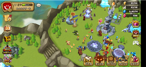 f:id:tntktn_game:20200919191710p:image f:id:tntktn_game:20200919191710p:image