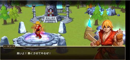 f:id:tntktn_game:20200919191714p:image f:id:tntktn_game:20200919191714p:image