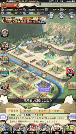 f:id:tntktn_game:20200924002956j:image f:id:tntktn_game:20200924002956j:image