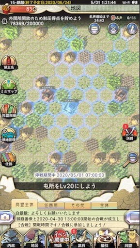 f:id:tntktn_game:20200924002958j:image f:id:tntktn_game:20200924002958j:image