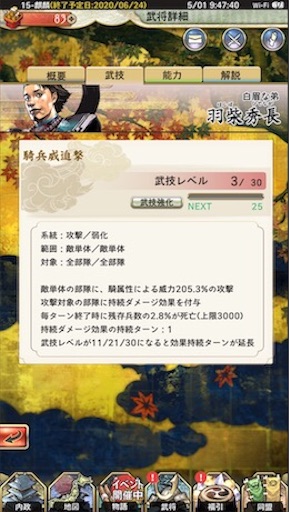 f:id:tntktn_game:20200924003239j:image f:id:tntktn_game:20200924003239j:image