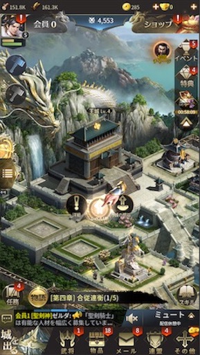 f:id:tntktn_game:20200924010800j:image f:id:tntktn_game:20200924010800j:image
