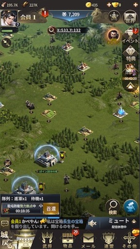 f:id:tntktn_game:20200924010802j:image f:id:tntktn_game:20200924010802j:image
