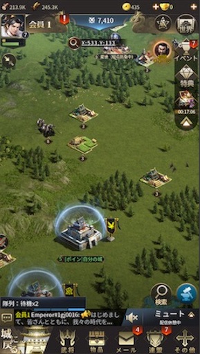 f:id:tntktn_game:20200924010857j:image f:id:tntktn_game:20200924010857j:image