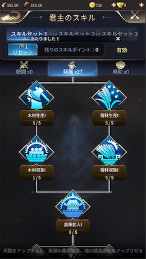 f:id:tntktn_game:20200924010903j:image f:id:tntktn_game:20200924010903j:image