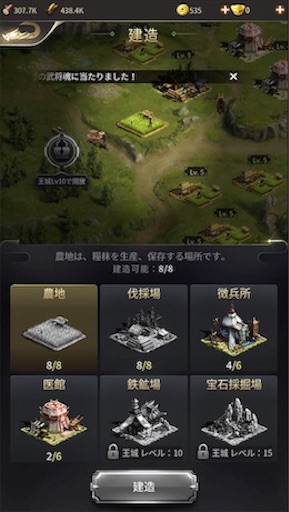 f:id:tntktn_game:20200924010906j:image f:id:tntktn_game:20200924010906j:image
