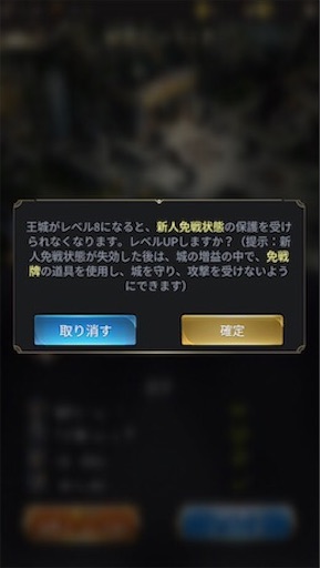f:id:tntktn_game:20200924010947j:image f:id:tntktn_game:20200924010947j:image