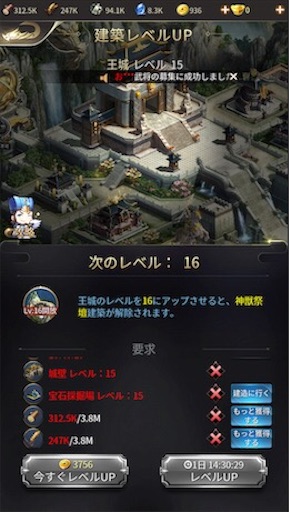 f:id:tntktn_game:20200924011158j:image f:id:tntktn_game:20200924011158j:image
