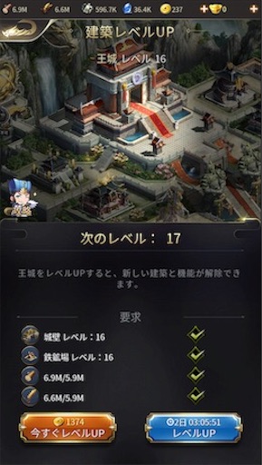 f:id:tntktn_game:20200924011230j:image f:id:tntktn_game:20200924011230j:image