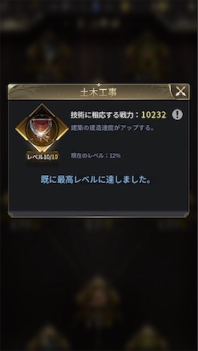 f:id:tntktn_game:20200924011237j:image f:id:tntktn_game:20200924011237j:image