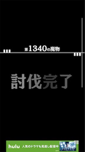 f:id:tntktn_game:20200924013100j:image f:id:tntktn_game:20200924013100j:image
