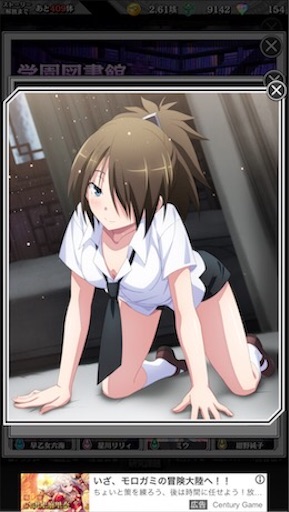 f:id:tntktn_game:20200924013147j:image f:id:tntktn_game:20200924013147j:image