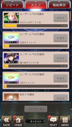 f:id:tntktn_game:20200924020048j:image f:id:tntktn_game:20200924020048j:image