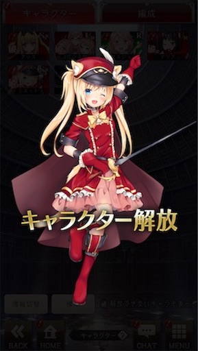 f:id:tntktn_game:20200924020259j:image f:id:tntktn_game:20200924020259j:image
