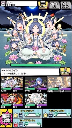 f:id:tntktn_game:20200924021323j:image f:id:tntktn_game:20200924021323j:image