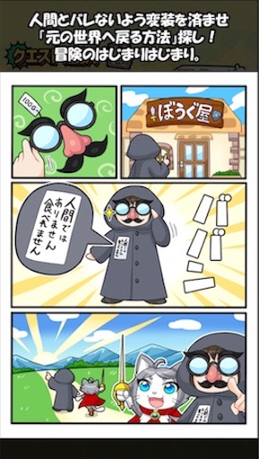 f:id:tntktn_game:20200924021659j:image f:id:tntktn_game:20200924021659j:image