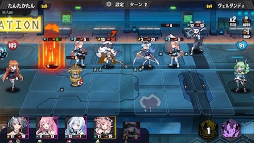 f:id:tntktn_game:20200924022150j:image f:id:tntktn_game:20200924022150j:image