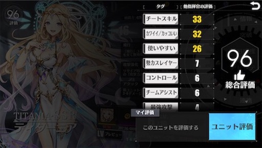 f:id:tntktn_game:20200924022314j:image f:id:tntktn_game:20200924022314j:image