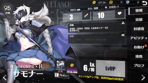 f:id:tntktn_game:20200924022415j:image f:id:tntktn_game:20200924022415j:image