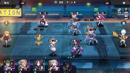 f:id:tntktn_game:20200924022458j:image f:id:tntktn_game:20200924022458j:image