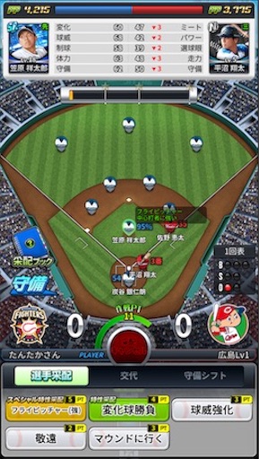 f:id:tntktn_game:20200924022928j:image f:id:tntktn_game:20200924022928j:image